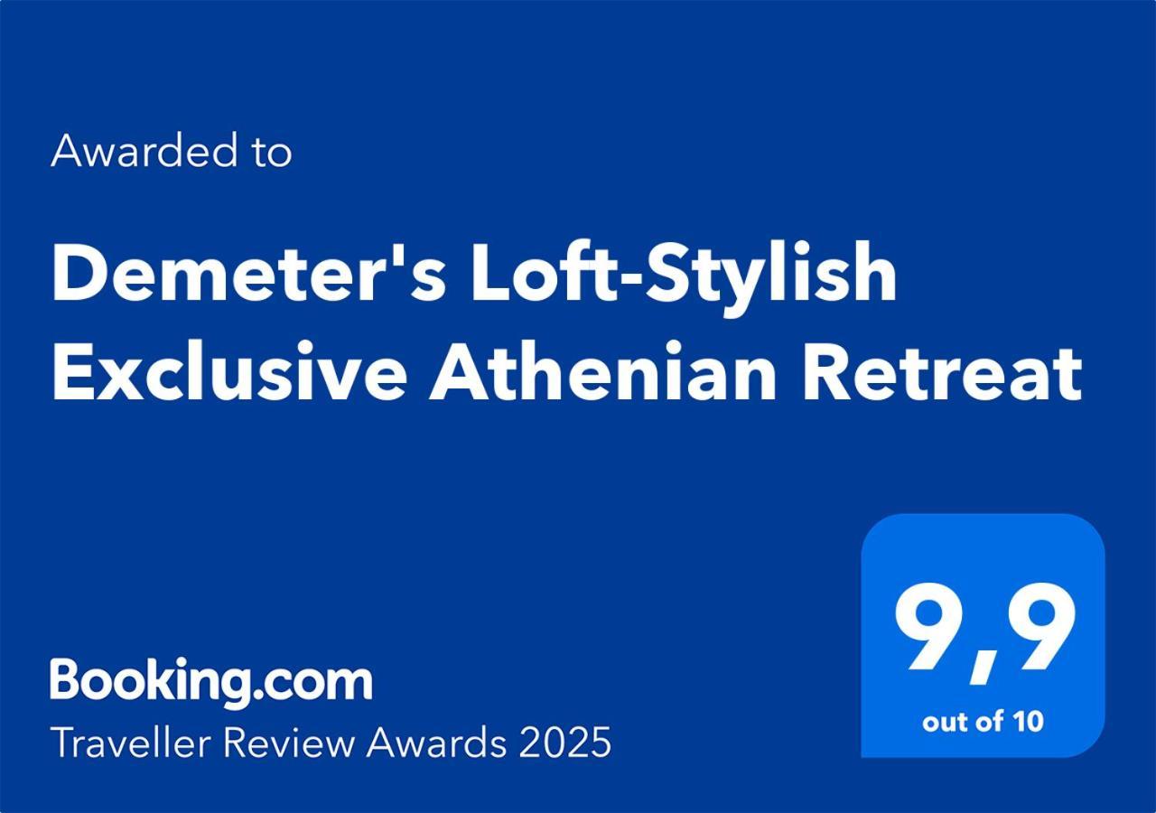 Appartamento Demeter'S Loft-Stylish Exclusive Athenian Retreat Esterno foto